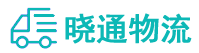 长沙到玉山县物流公司